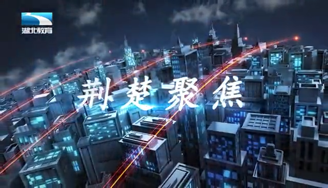 众志成城抗疫情 全力以赴保供应——武汉什湖知音为“战疫”加油