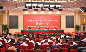 70年粮食产量迈过11个“千亿斤台阶”