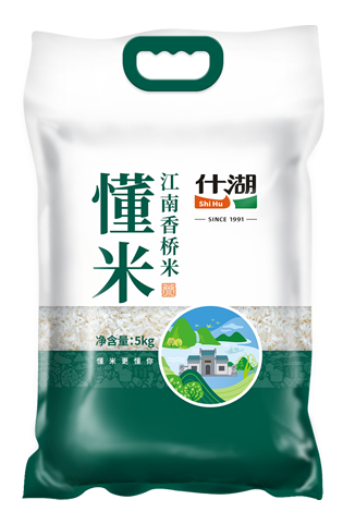 什湖懂米江南香桥米