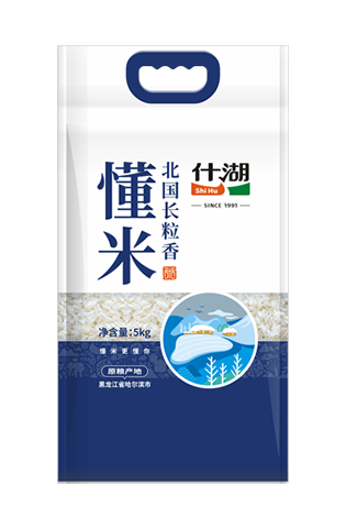 什湖懂米北国长粒香