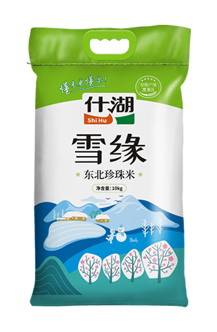 雪缘东北珍珠米
