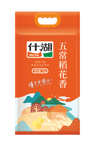 什湖五常稻花香