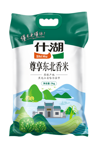 什湖尊享东北香米