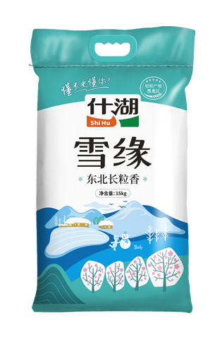 雪缘东北长粒香