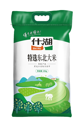 什湖特选东北大米